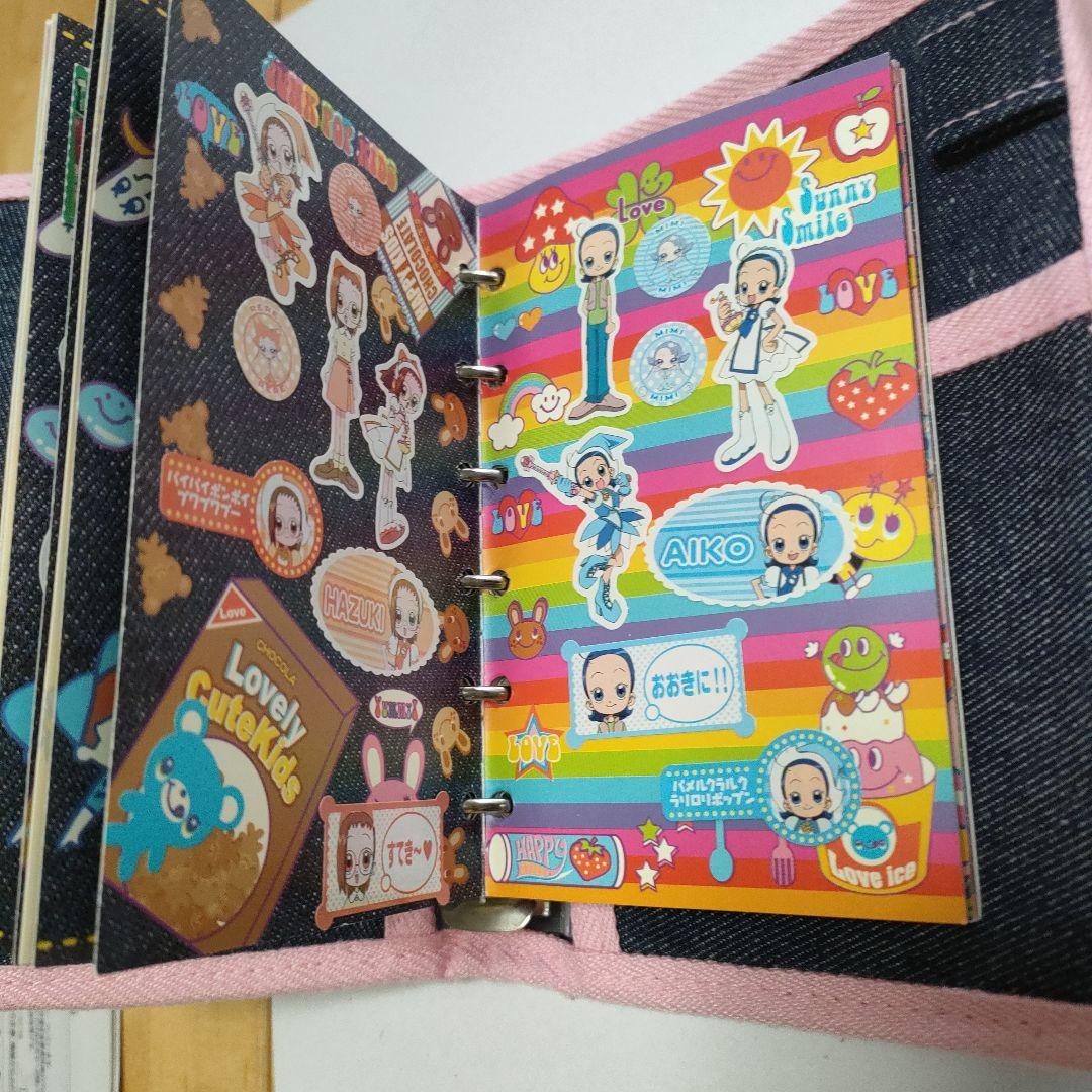 平成レトロ うさぎデザイン シール帳 バインダーデニム素材