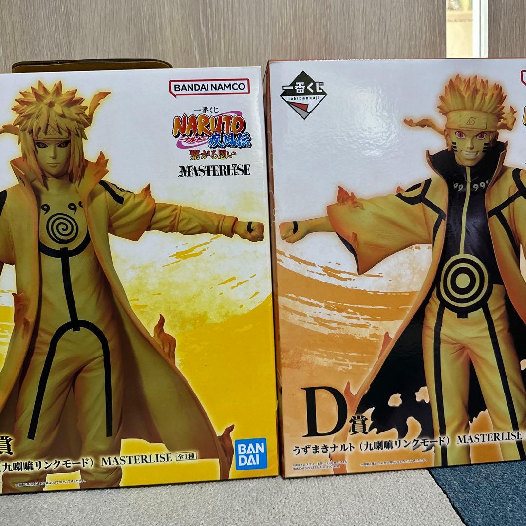 一番くじ NARUTO-ナルト-疾風伝 繋がる思い フィギュア 5体セット