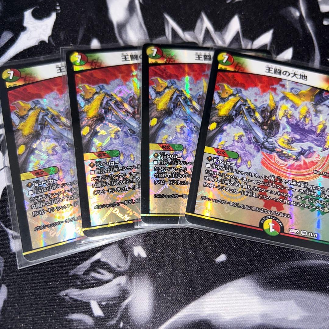 即購入OKです！様 リクエスト 3点 まとめ商品 - メルカリ