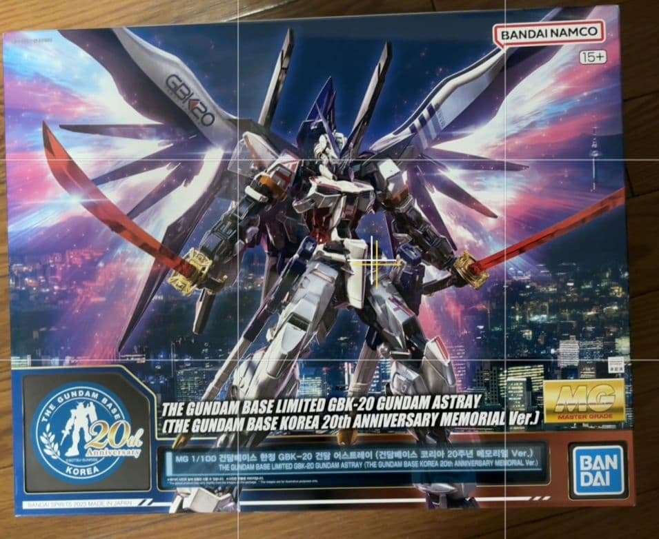 MG ガンダム アストレイ ガンダムベース 韓国20周年メモリアルVer.