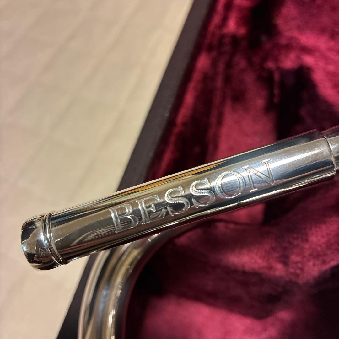 さっちゃん　専用