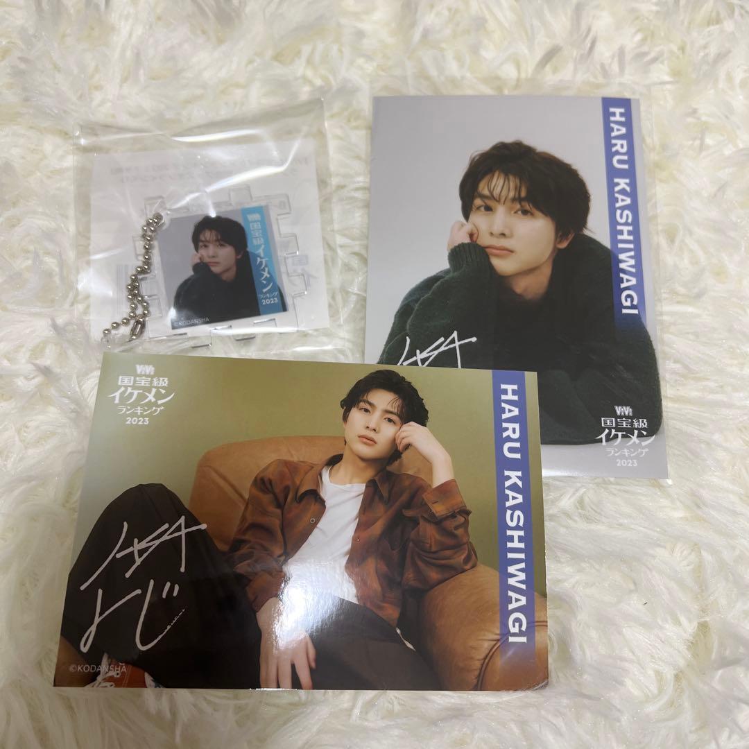 超特急 柏木悠 vivi 国宝級イケメン オンラインくじ - メルカリ