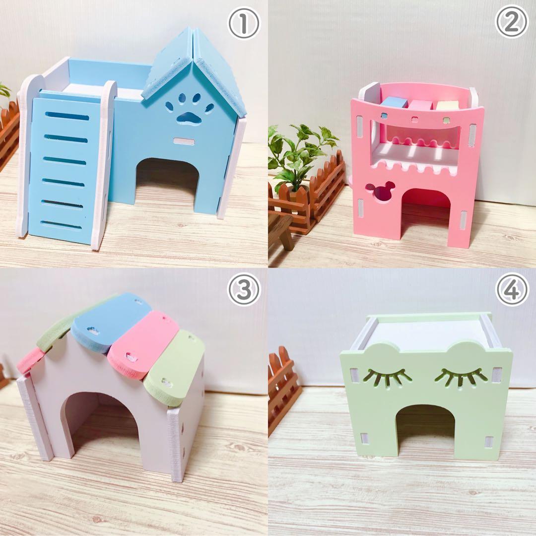 ハムスター ハウスの人気商品・通販・価格比較 - 価格.com ハムスター