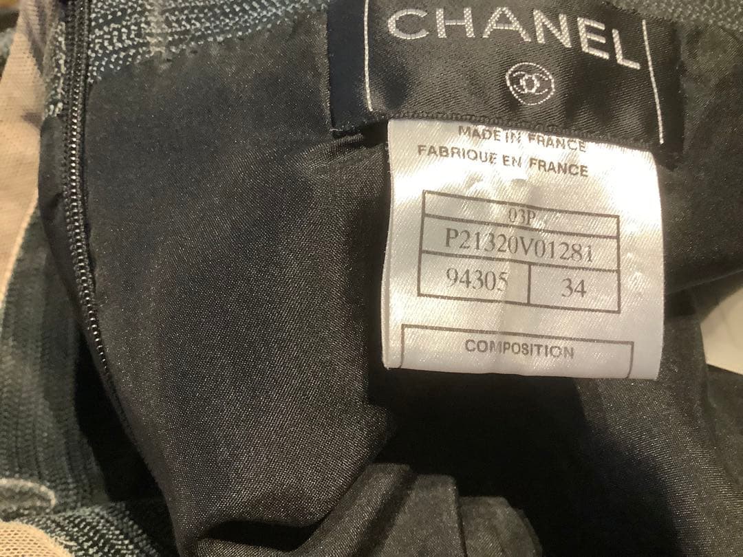 CHANEL カーフスキン タイトスカート 美品 SALE‼️