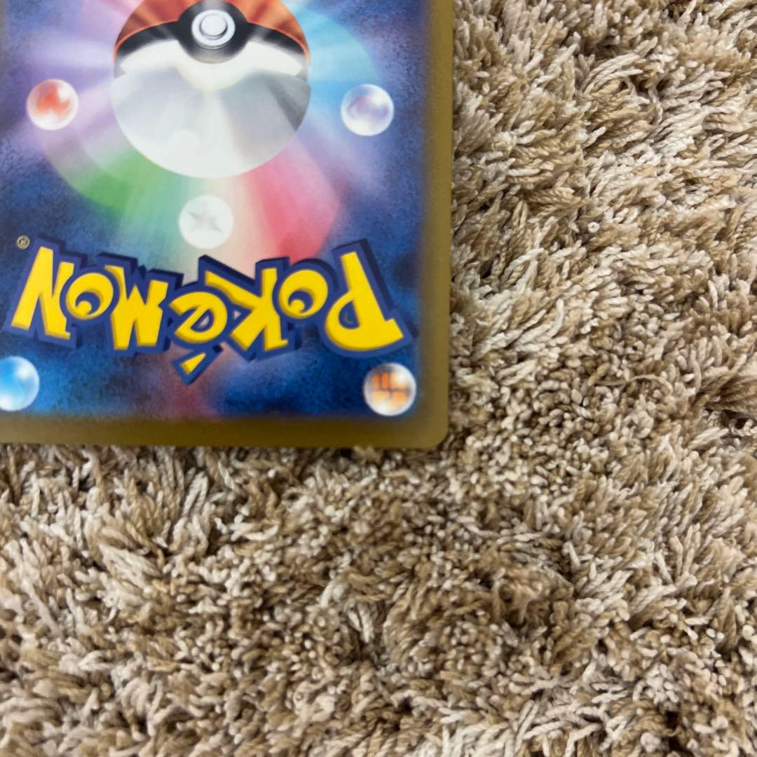 ポケモンカード スズナsr