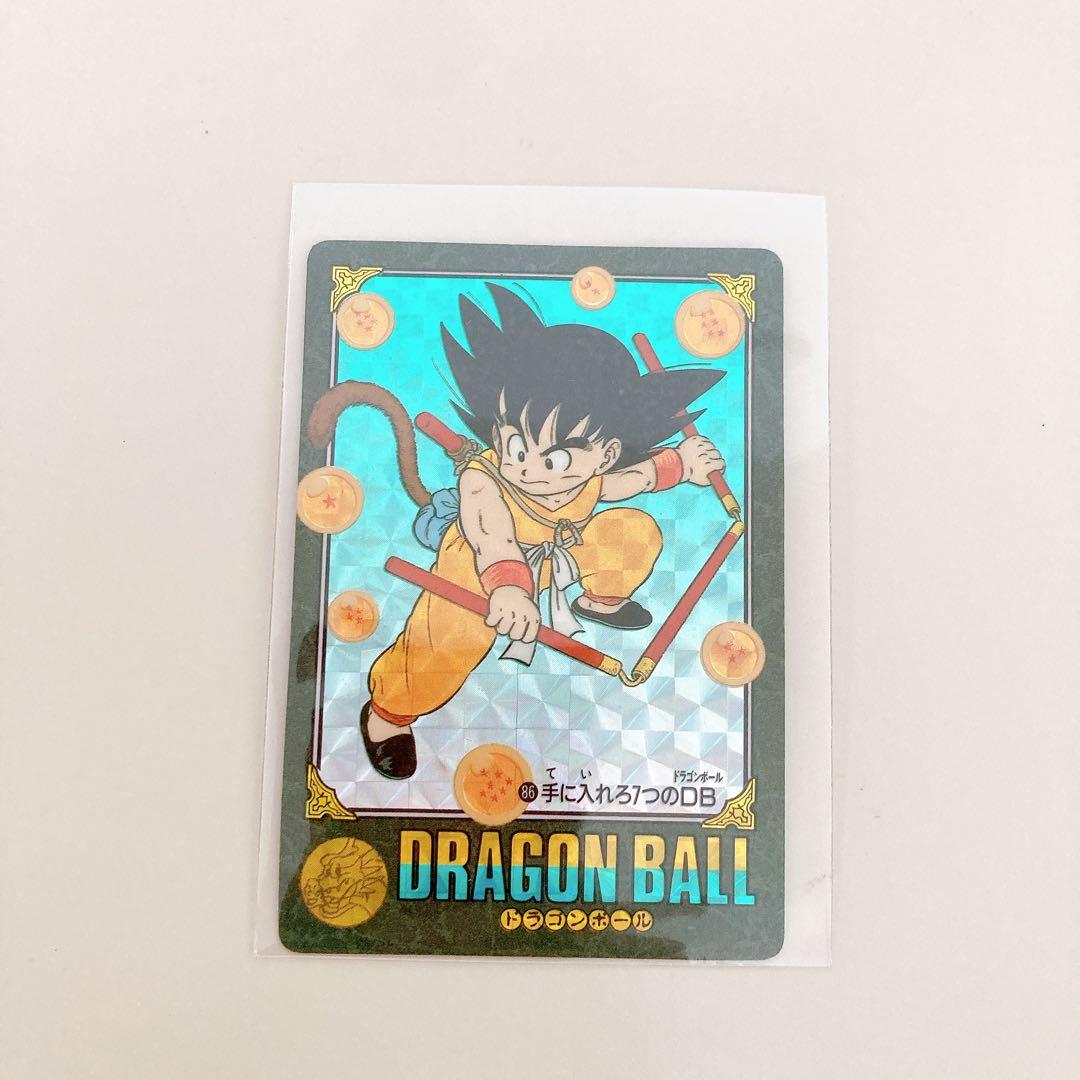 カードダス ドラゴンボール ビジュアルアドベンチャー 86 手に入れろ7