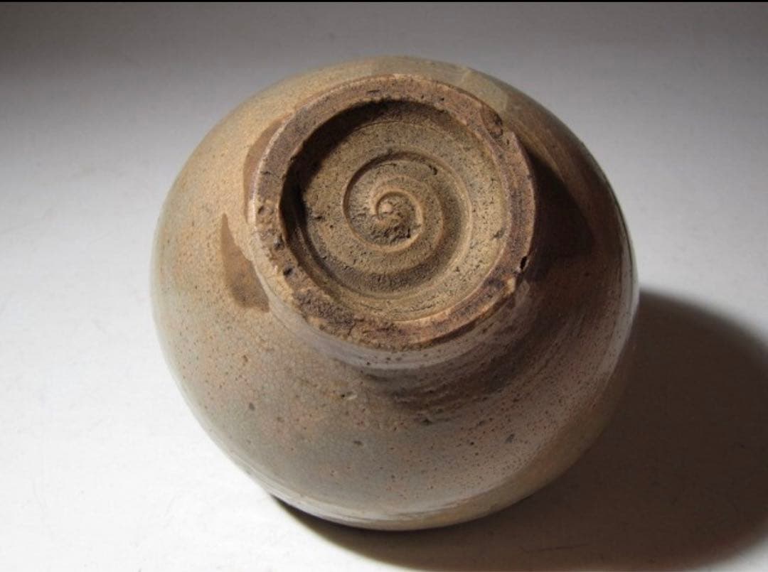 大時代 御本茶碗「鳳凰」表千家 十代 吸江斎花押の名碗！7785 - メルカリ