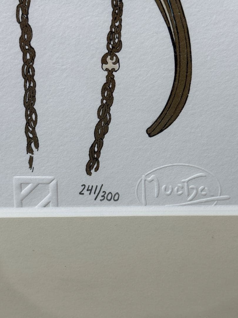 アルフォンス ミュシャ 風は青春とともに去る Le Vent Qui Passe