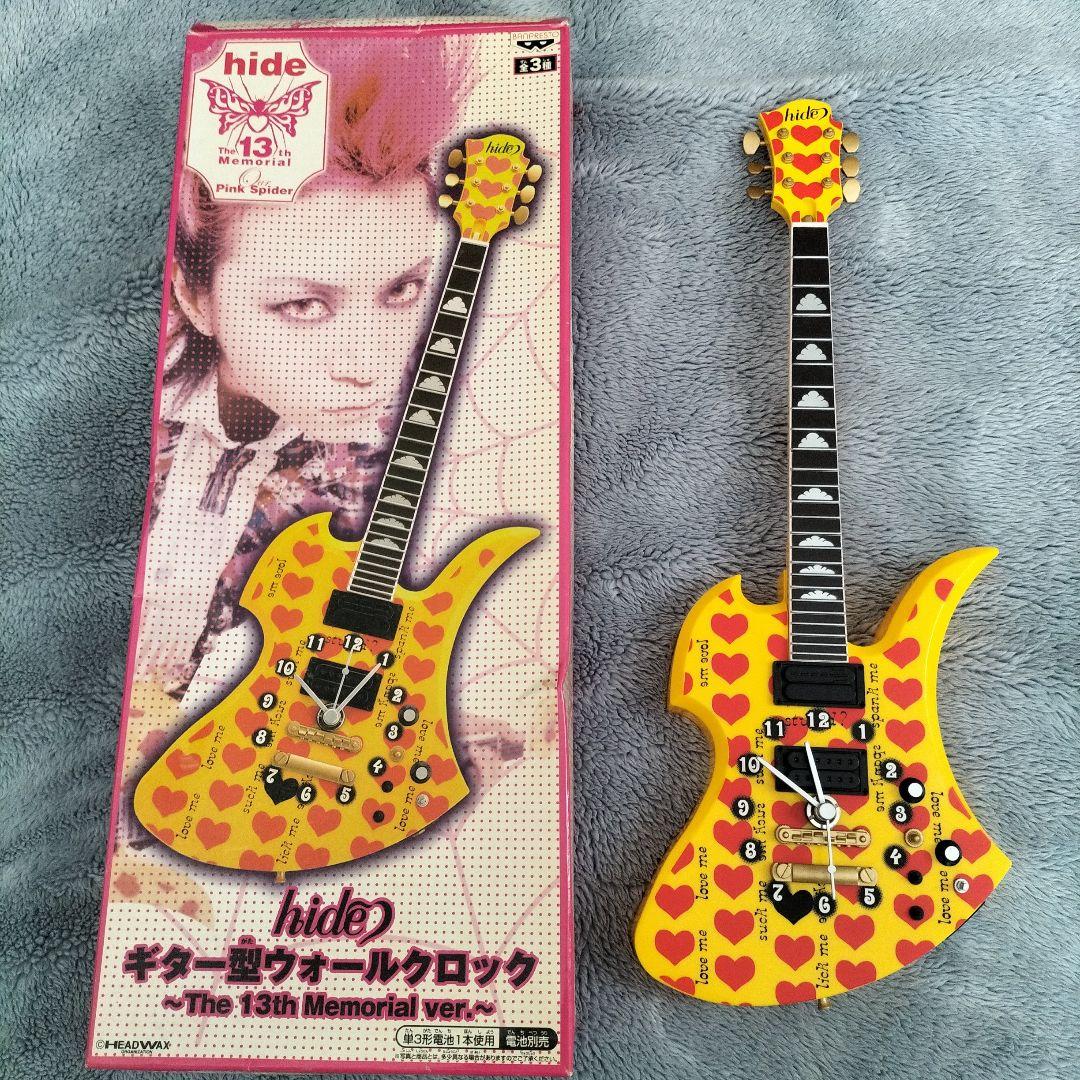 hide ギター型ウォールクロック 13th Memorial ver. 時計 - メルカリ
