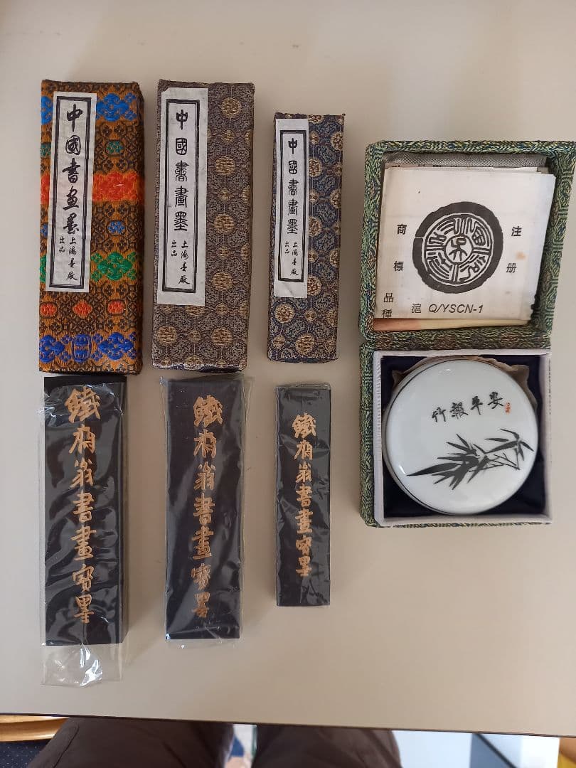 アキシナイト ペルー産 鉱物標本の通販はau PAY マーケット - 輸入雑貨