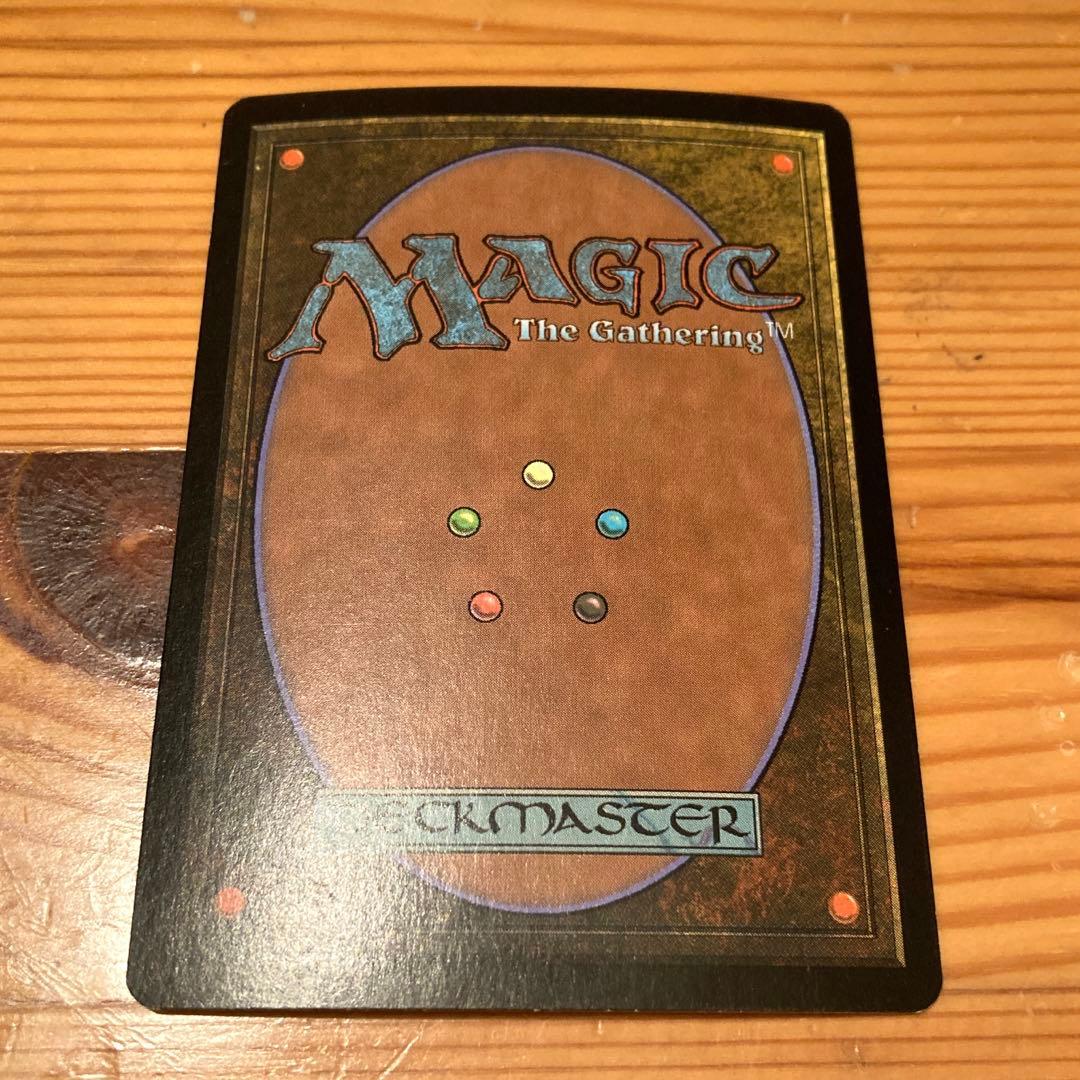 セファリッドの幻術師(英1枚) foil