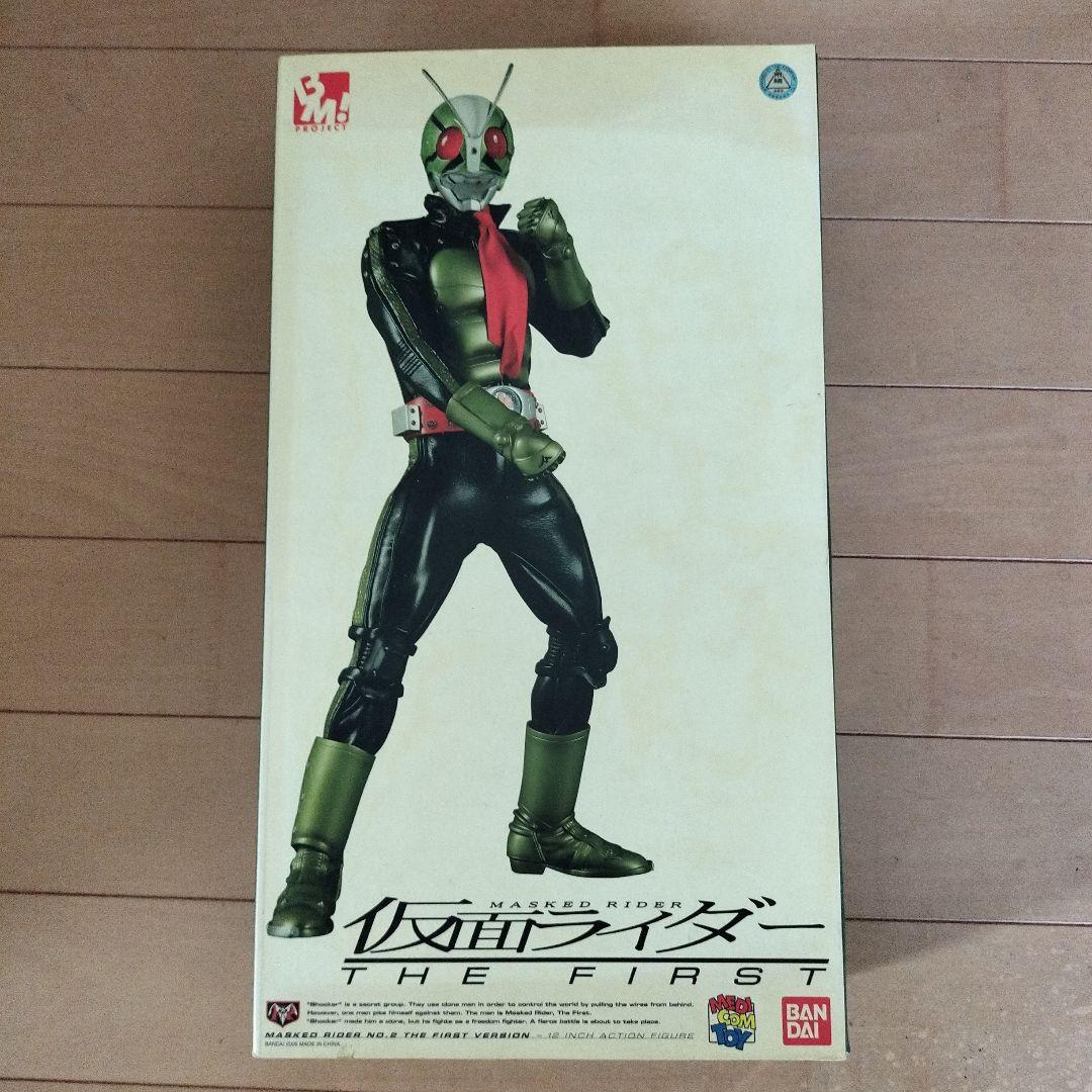 仮面ライダー2号 フィギュア ファーストバージョン