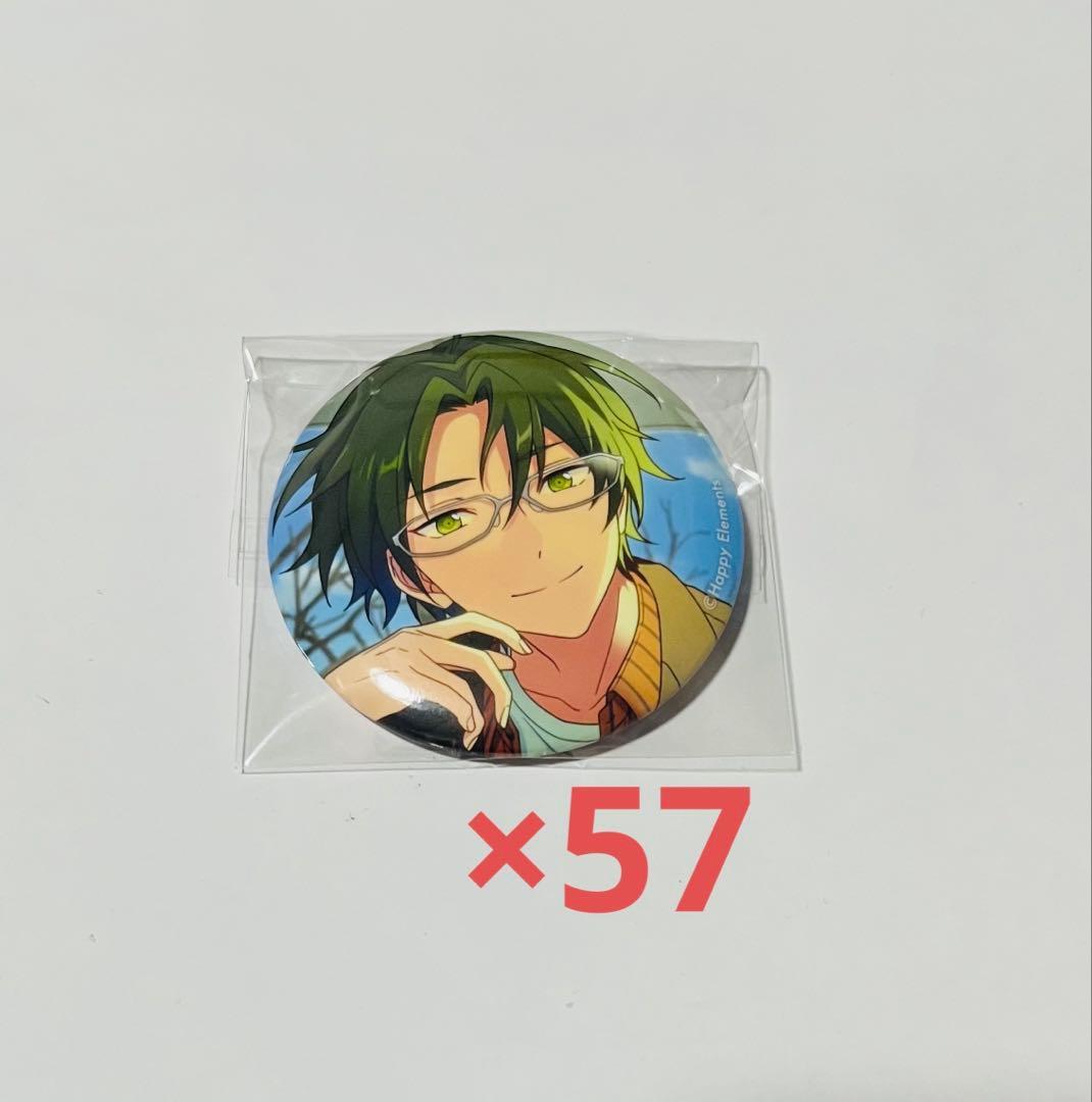 あんスタ フィーチャー2缶バッジ 蓮巳敬人 57点 あんスタ フィーチャー 2