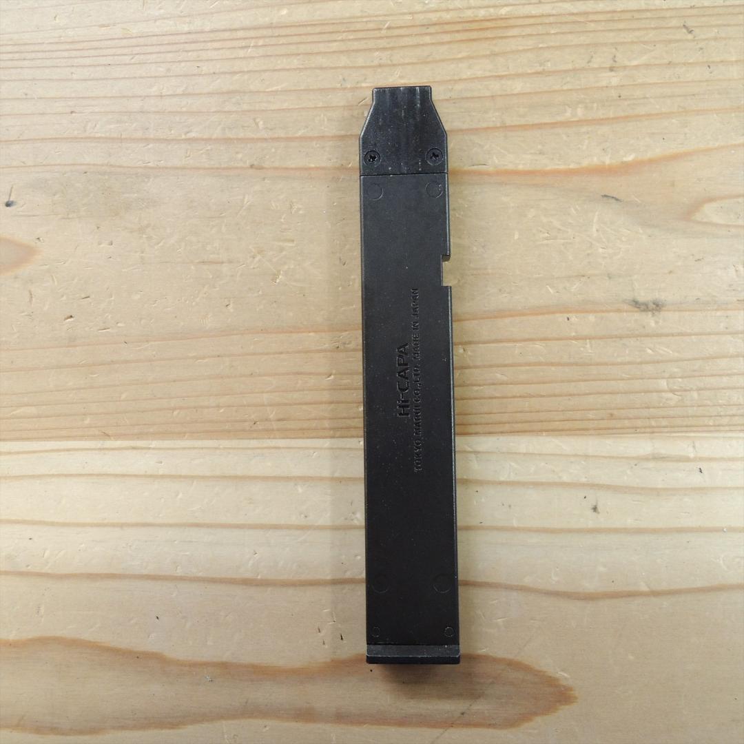 東京マルイ　ハイキャパE 電動ハンドガン　動作OK