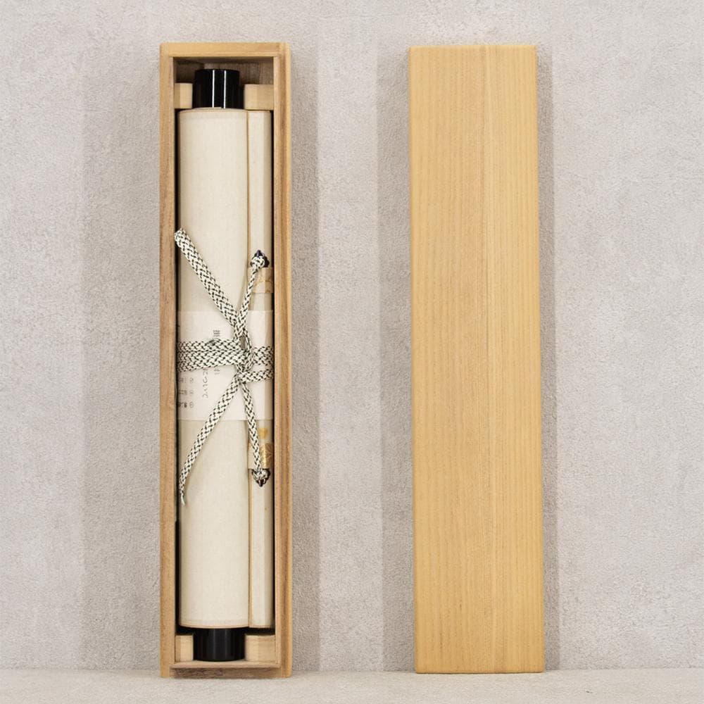 掛軸 茶掛け 佐藤朴堂 一行書「梅花和雪香」共箱 前大徳福聚院 - メルカリ