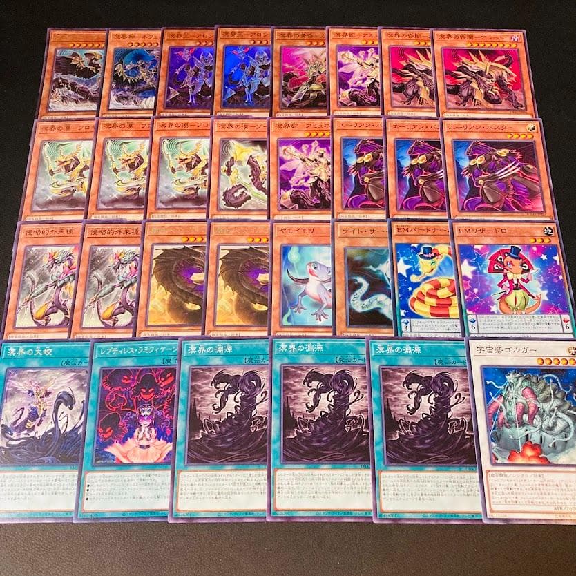 d78遊戯王 溟界 構築済みデッキ 本格構築