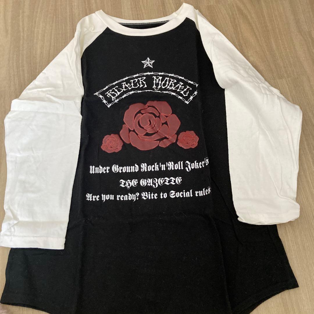 匿名配送】ガゼットのグッズセット（バラ売りしません）