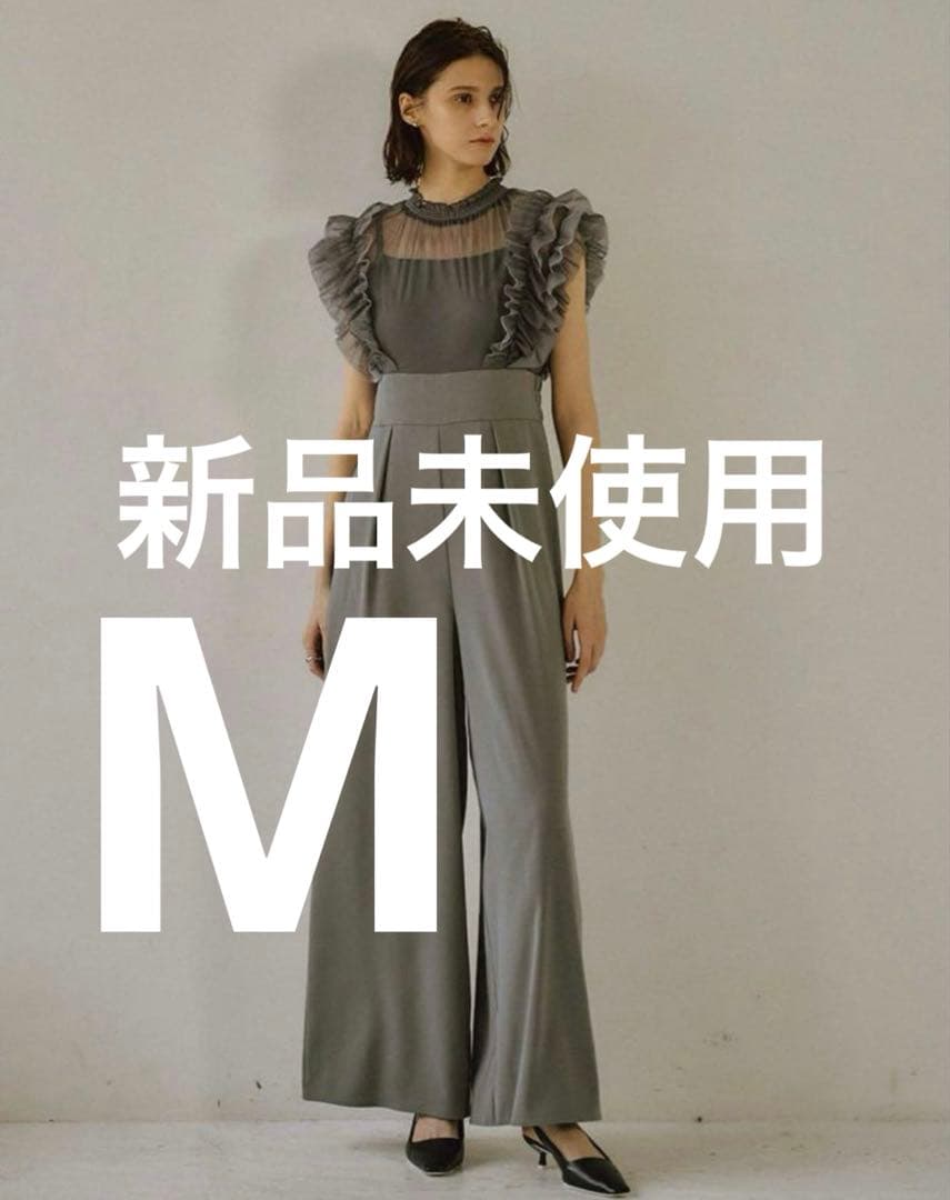 Lerure リルアー Frilled highwaist wide pants