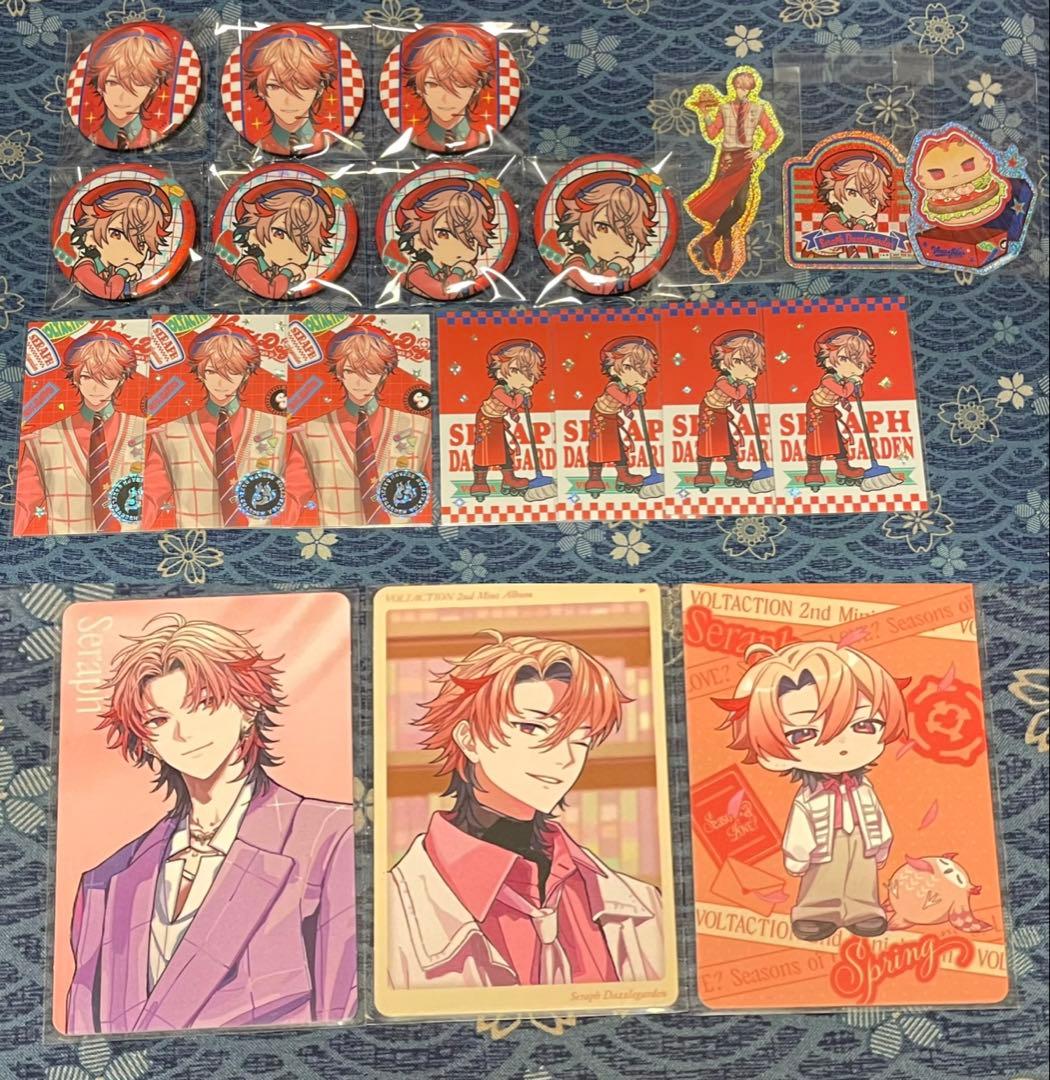 鬼滅の刃 嘴平伊之助 戦支度 ビッグポスター 新品未開封 ヒロマ