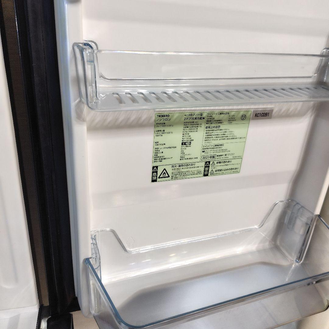 美品 ツインバード HR-FJ11 2ドア 2021年製 右開き