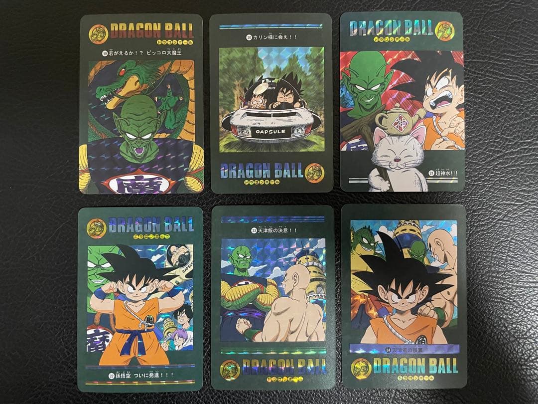 専用　324枚　ビジュアルアドベンチャー　ドラゴンボール　キラカード