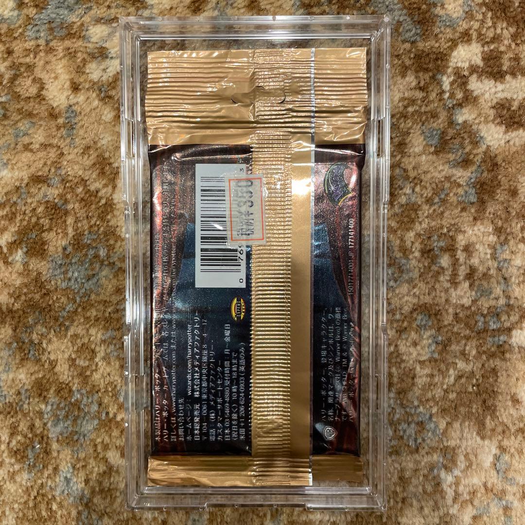 新品　未開封　カード　パック　ハリーポッター 秘密の部屋