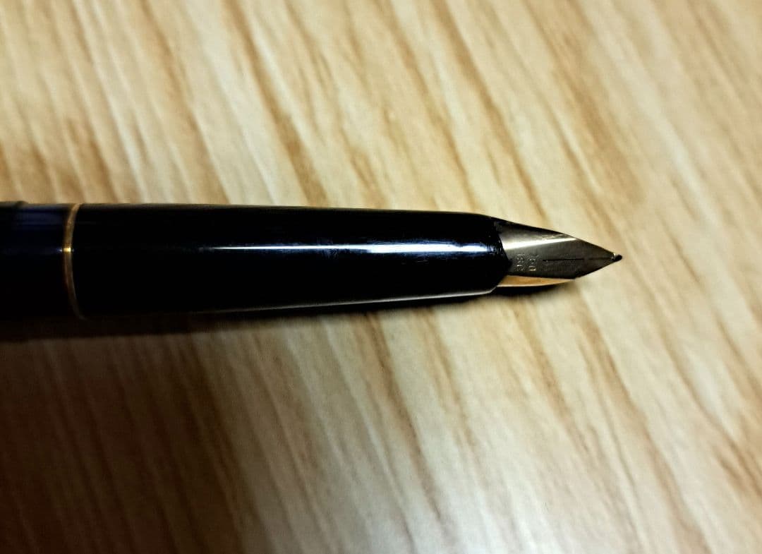 Pelikan 万年筆 専用ケース付き　18金