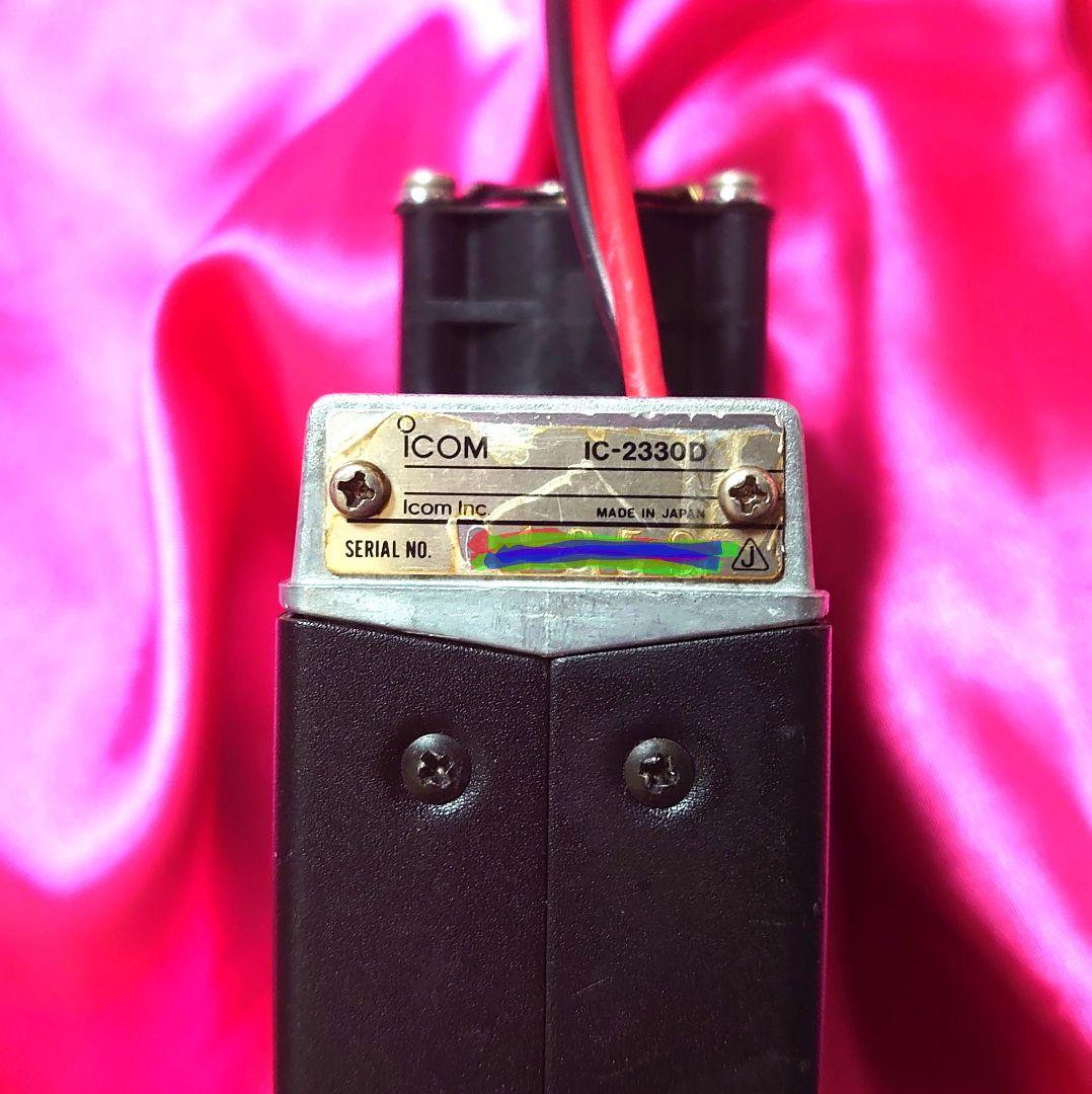 早い者勝ち‼️ICOM IC-2330D 144/430LED仕様‼️動作確認済