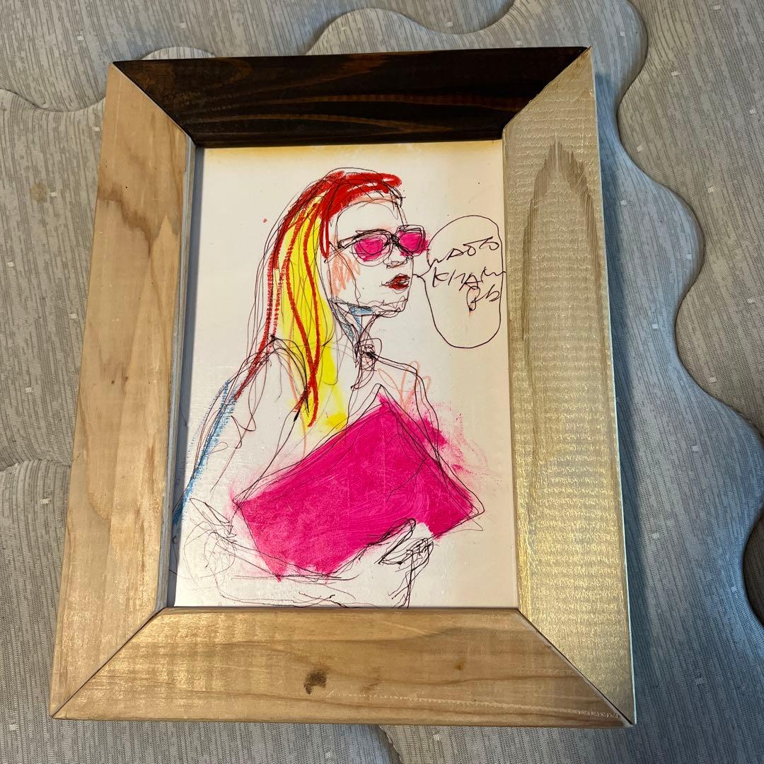 北村直登　原画　SMサイズ　人物画