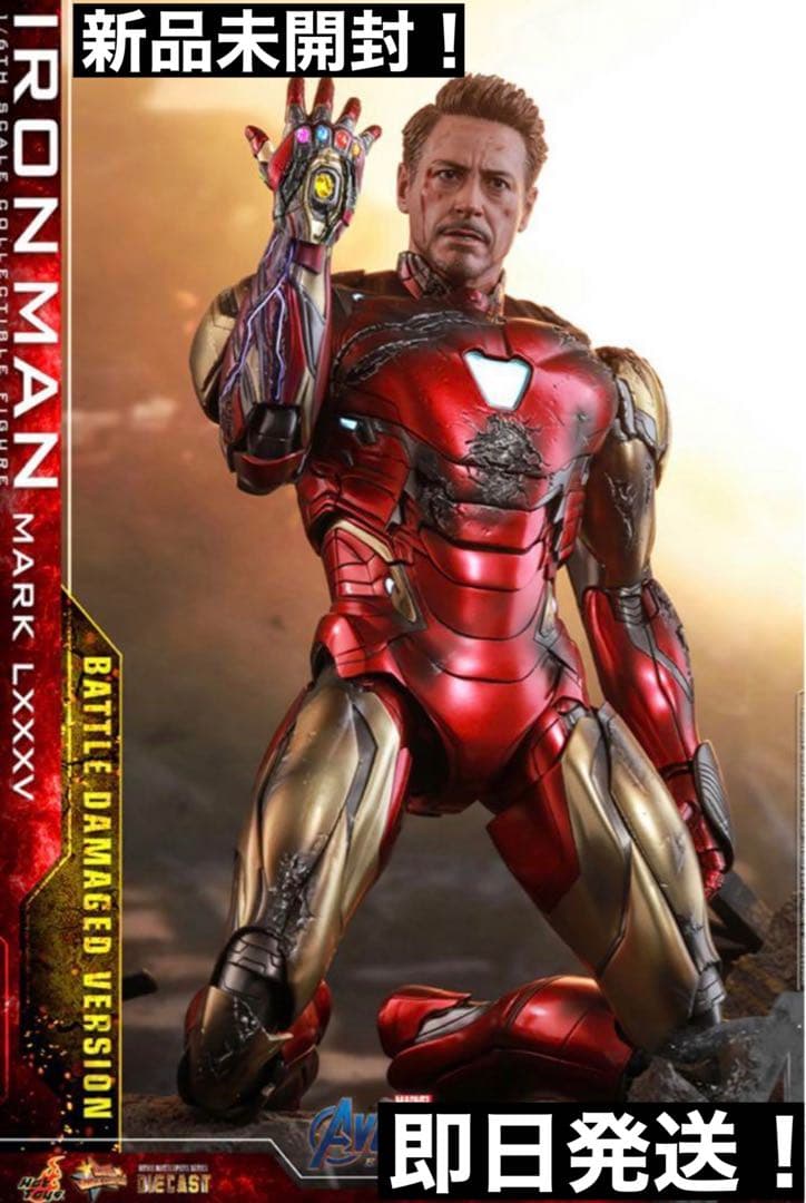 ホットトイズ 1/6 アイアンマン マーク3 バトルダメージ版 ホット