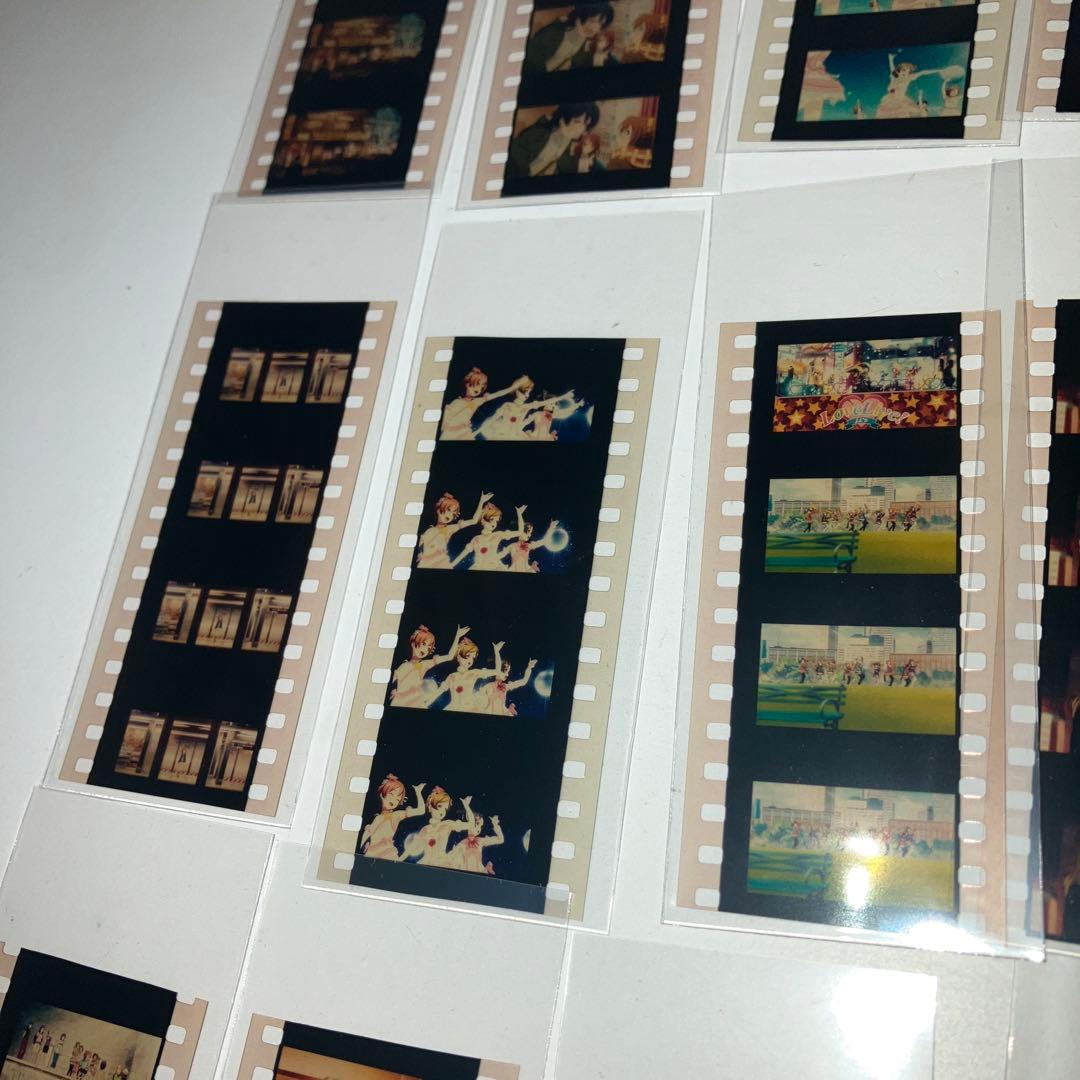 ラブライブ　特典　フィルム　まとめ売り　中古