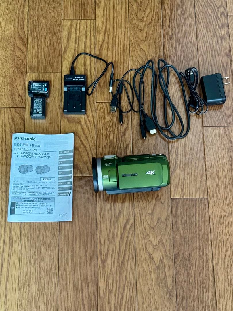 Panasonic HC-VX2M 4Kビデオカメラ グリーン