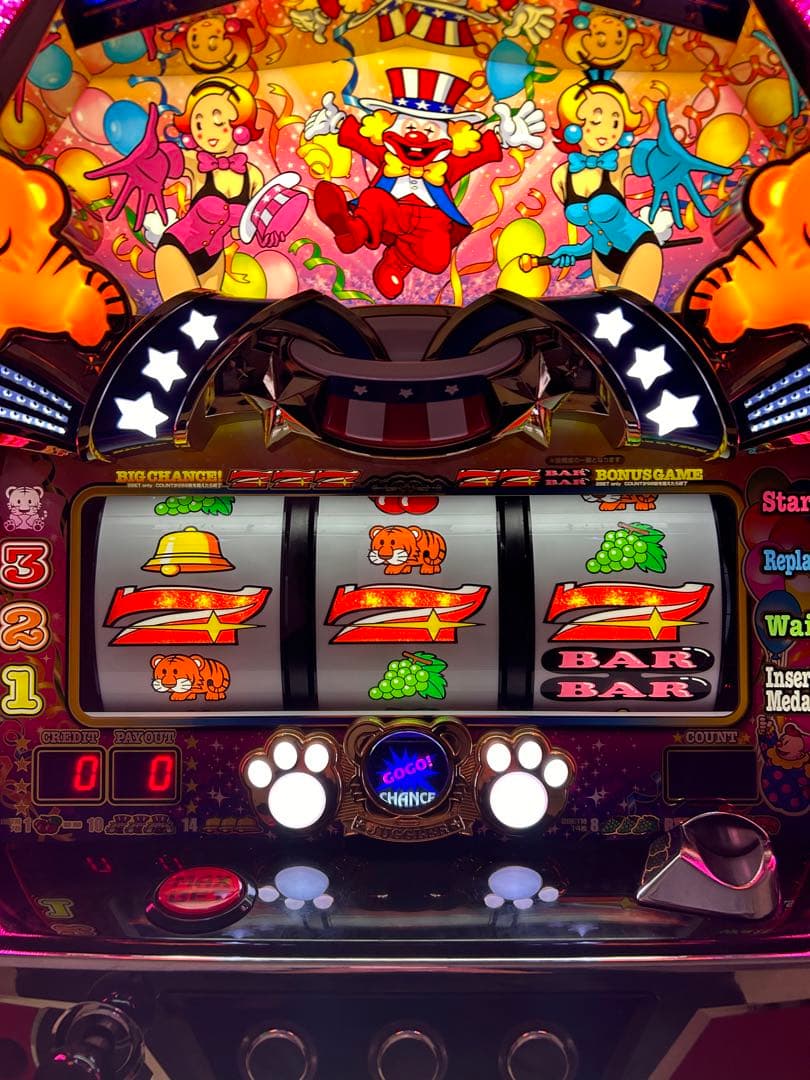 マイジャグラー5 実機 引き取り限定