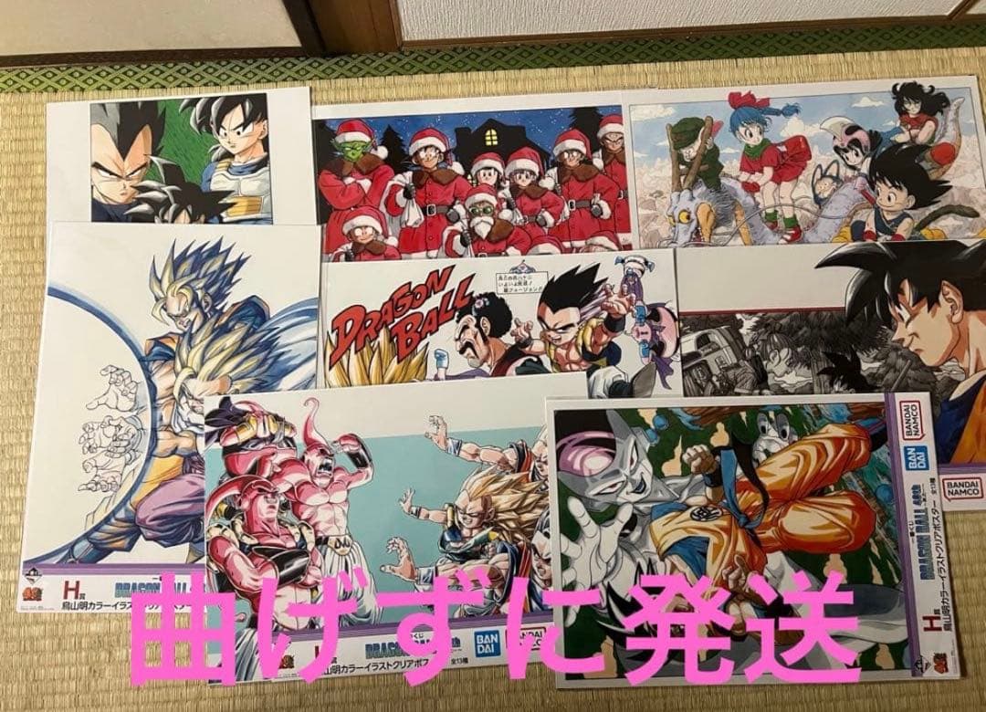 一番くじ DRAGON BALL 40th H賞 クリアポスター