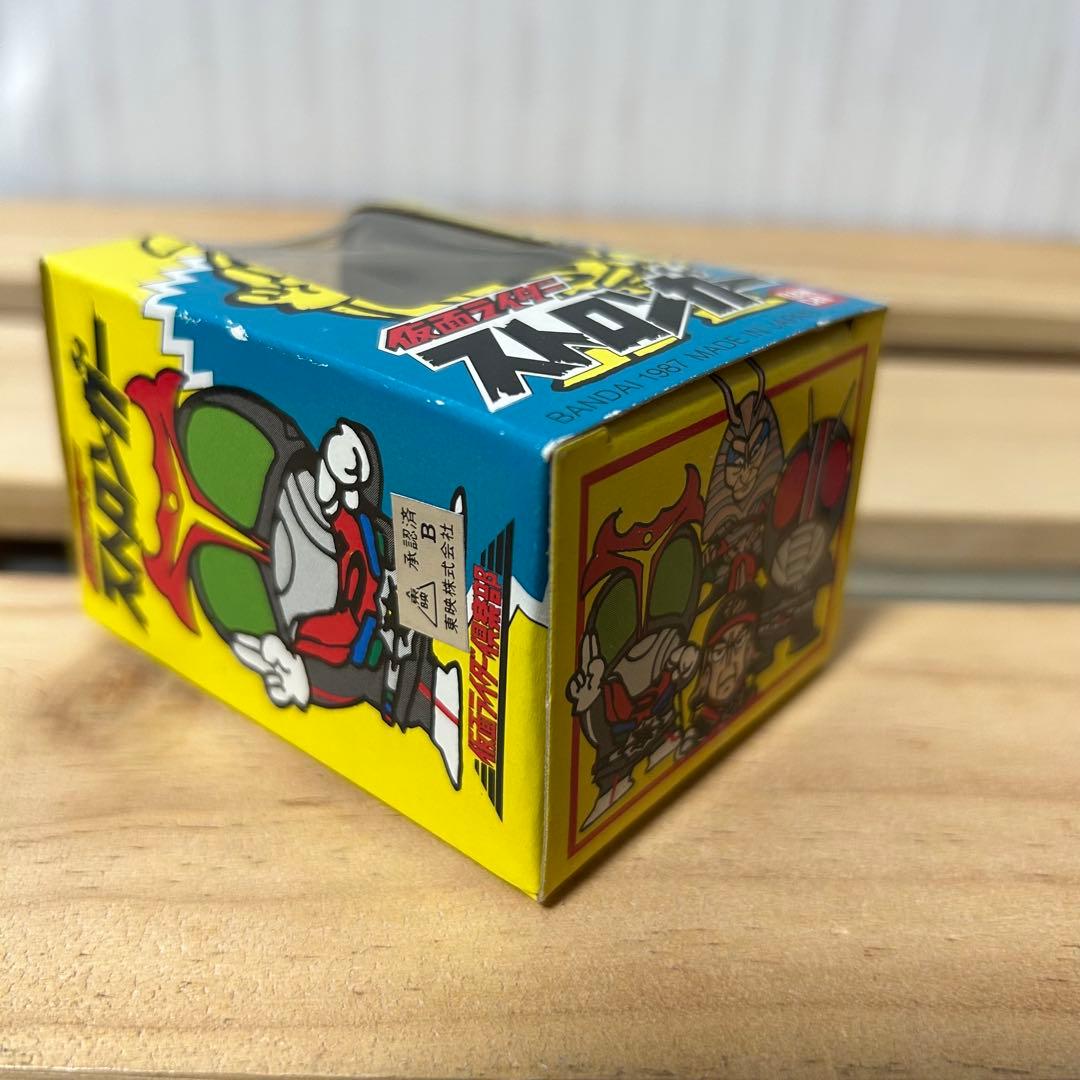 仮面ライダー倶楽部　ボンボンライダー　ストロンガー　チャージアップ　ソフビ