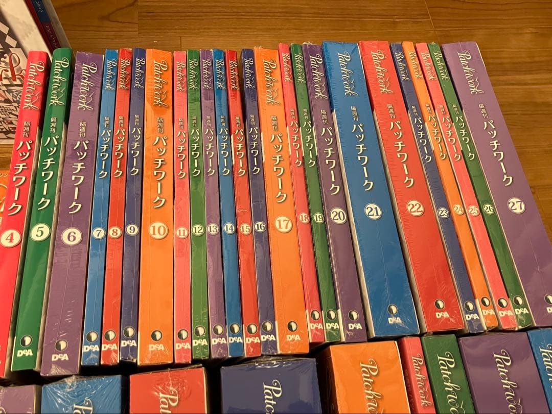 デアゴスティーニ　隔週刊全巻1〜65号 未使用