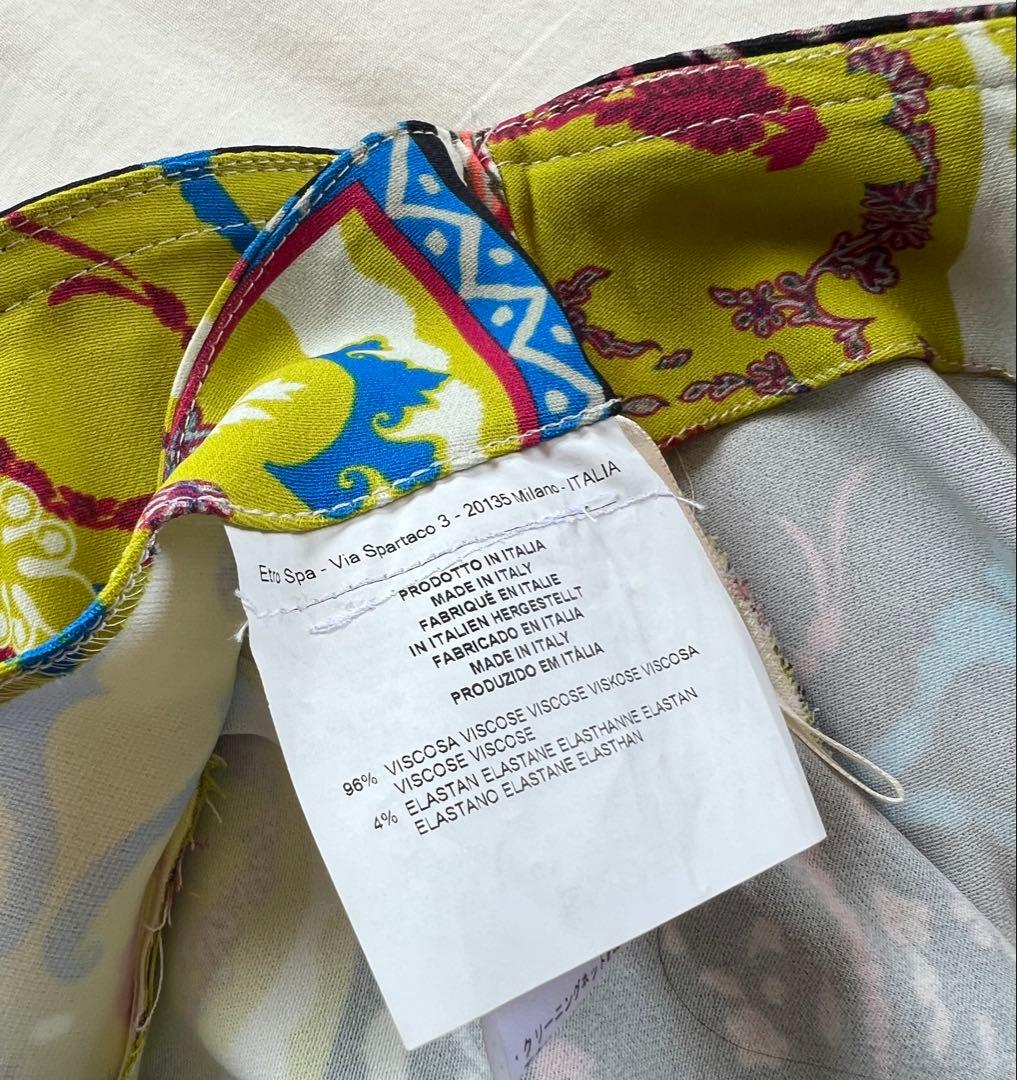 エトロのスカートお値下げしました