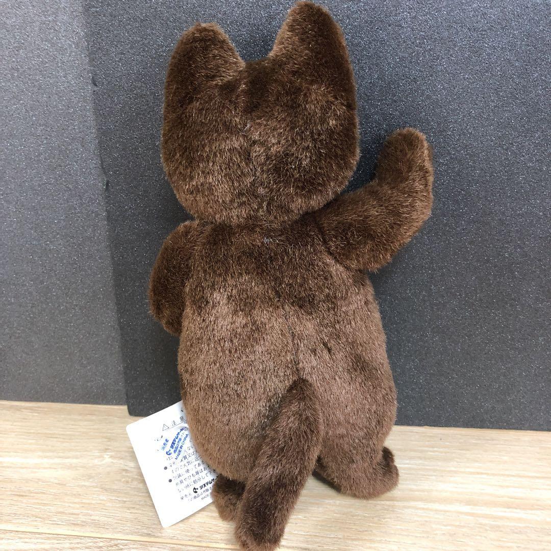 T☆ 激レア銀河鉄道の夜 ますむらひろし はかせ（博士）ぬいぐるみの