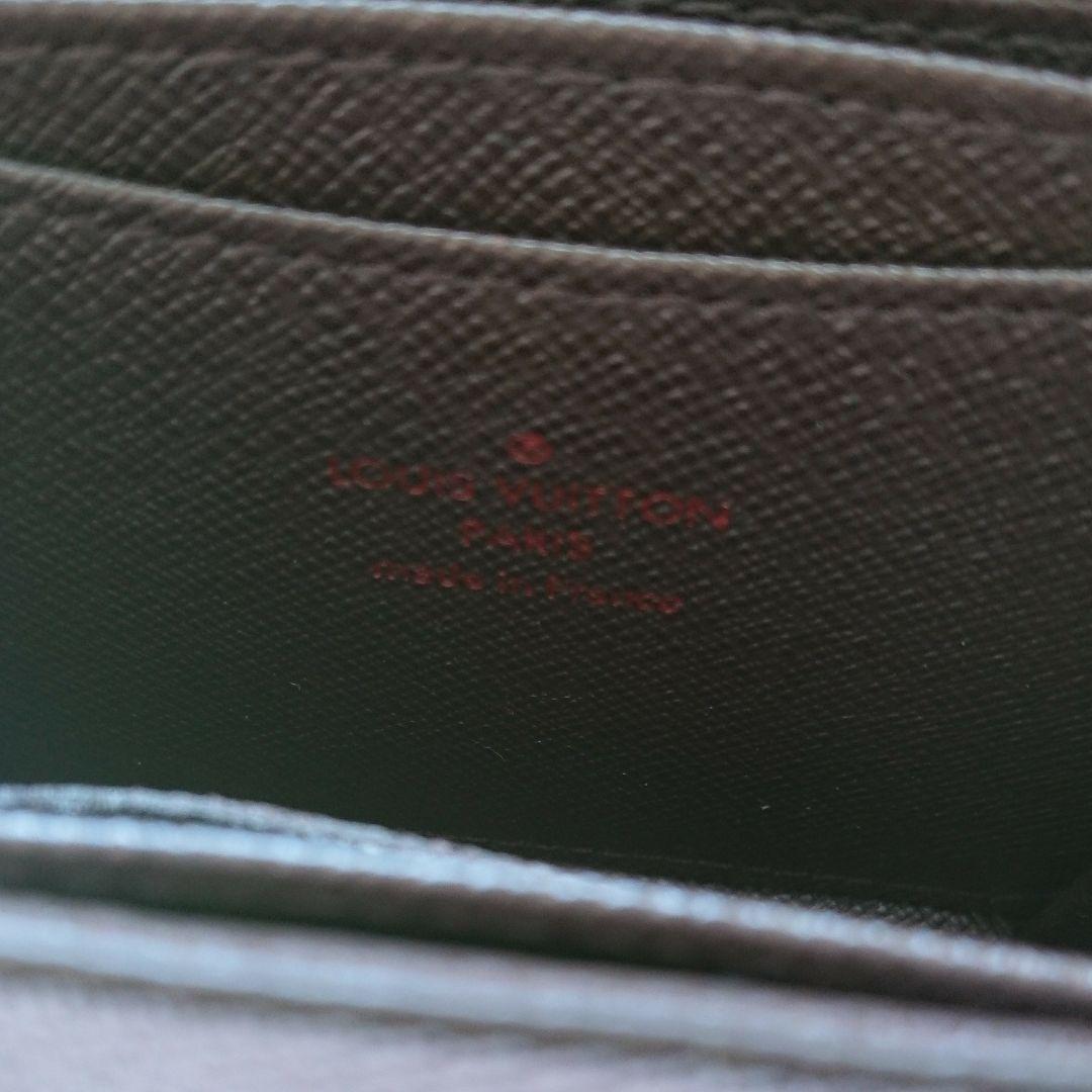 ルイヴィトン、ルイヴィトン 財布、ルイヴィトン ジッピー パース、財布