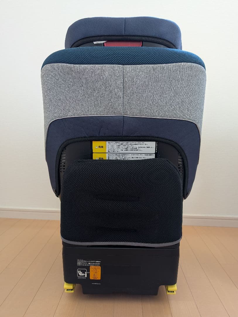 Aprica 車用チャイルドシート グレー・ネイビー