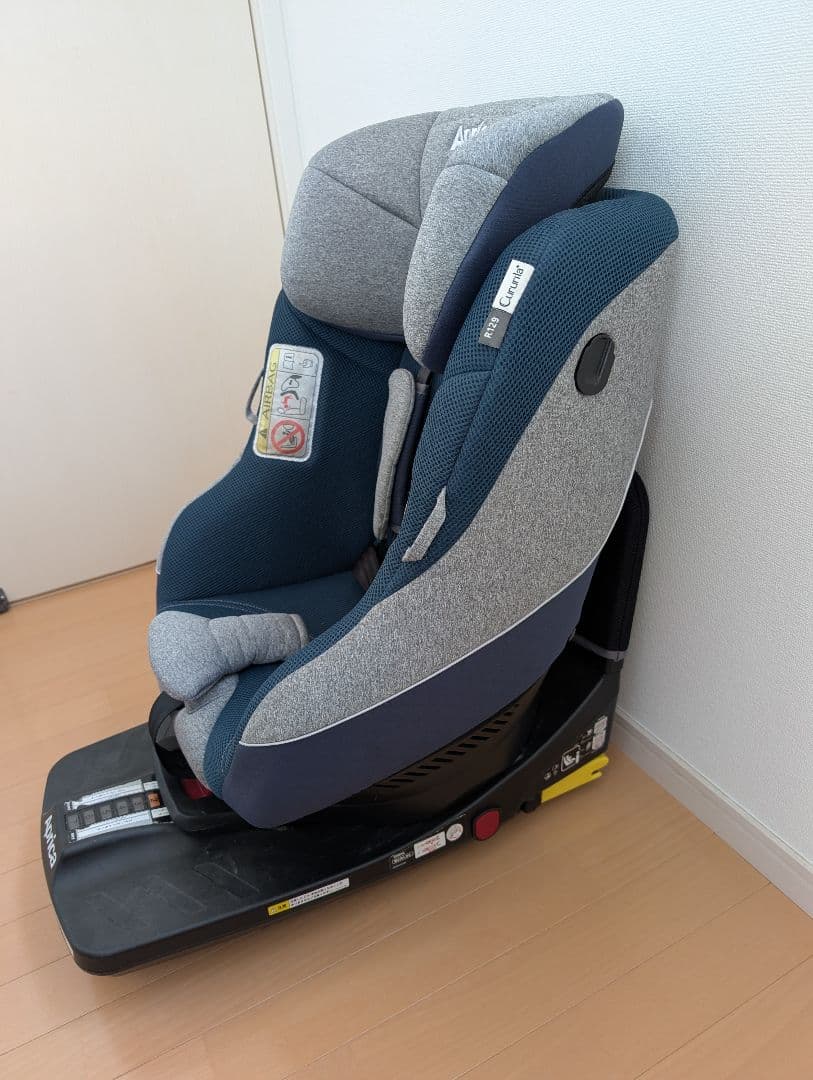 Aprica 車用チャイルドシート グレー・ネイビー