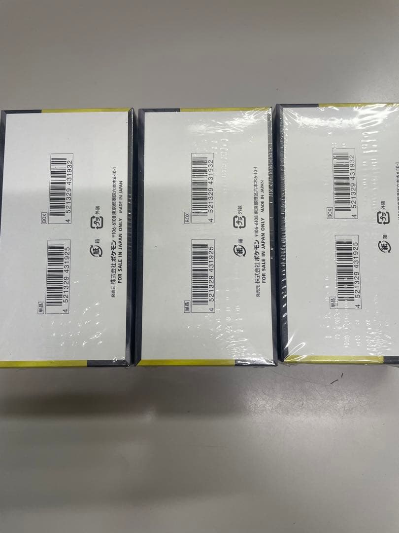 【シュリンク付き】ポケモンカード メガドリームex 3BOX