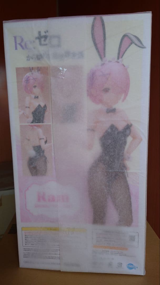 フリーイング b-style Re:ゼロ Rem Ram バニーVer.2