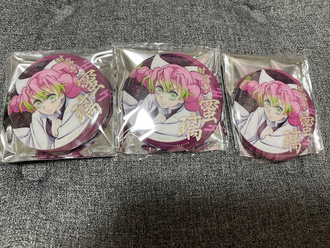 鬼滅の刃 アニプレックス 缶バッジ 甘露寺蜜璃 - メルカリ