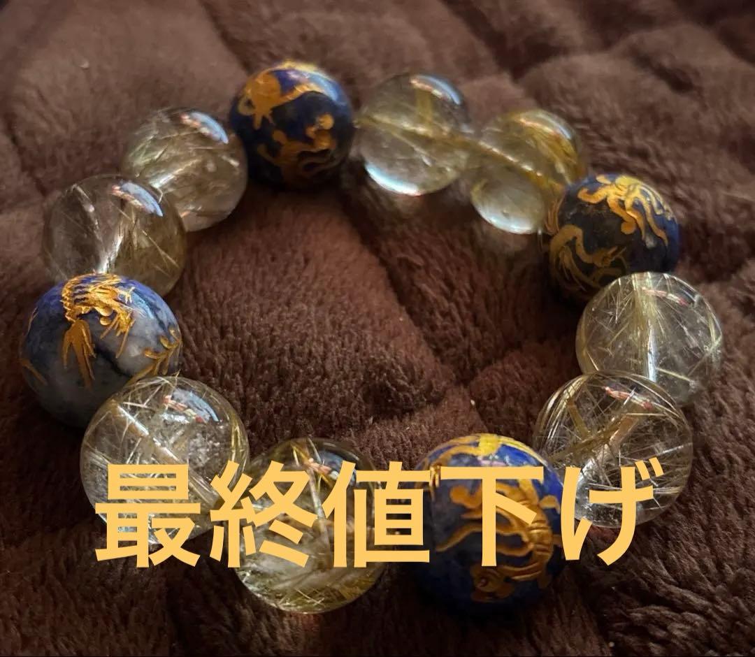 癒しのオルゴナイト❤️ラベンダー翡翠＋アメジストのフレンチ