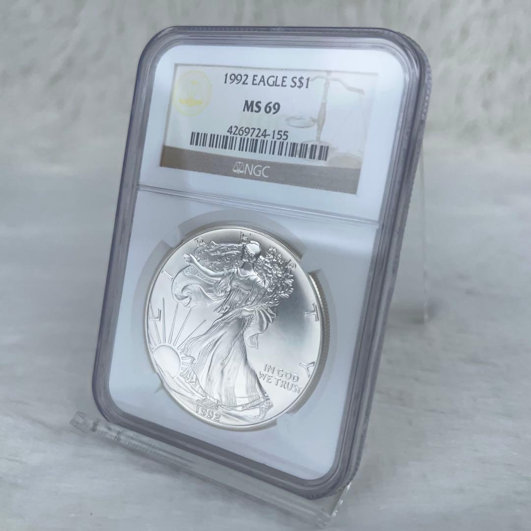 ラスト1枚】1992年 イーグル銀貨 NGC MS69 銀高騰 資産防衛 希少