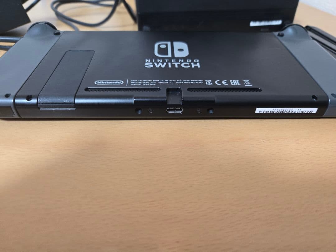 [ジョイコン4つ付]Nintendo Switch 本体 ブラック