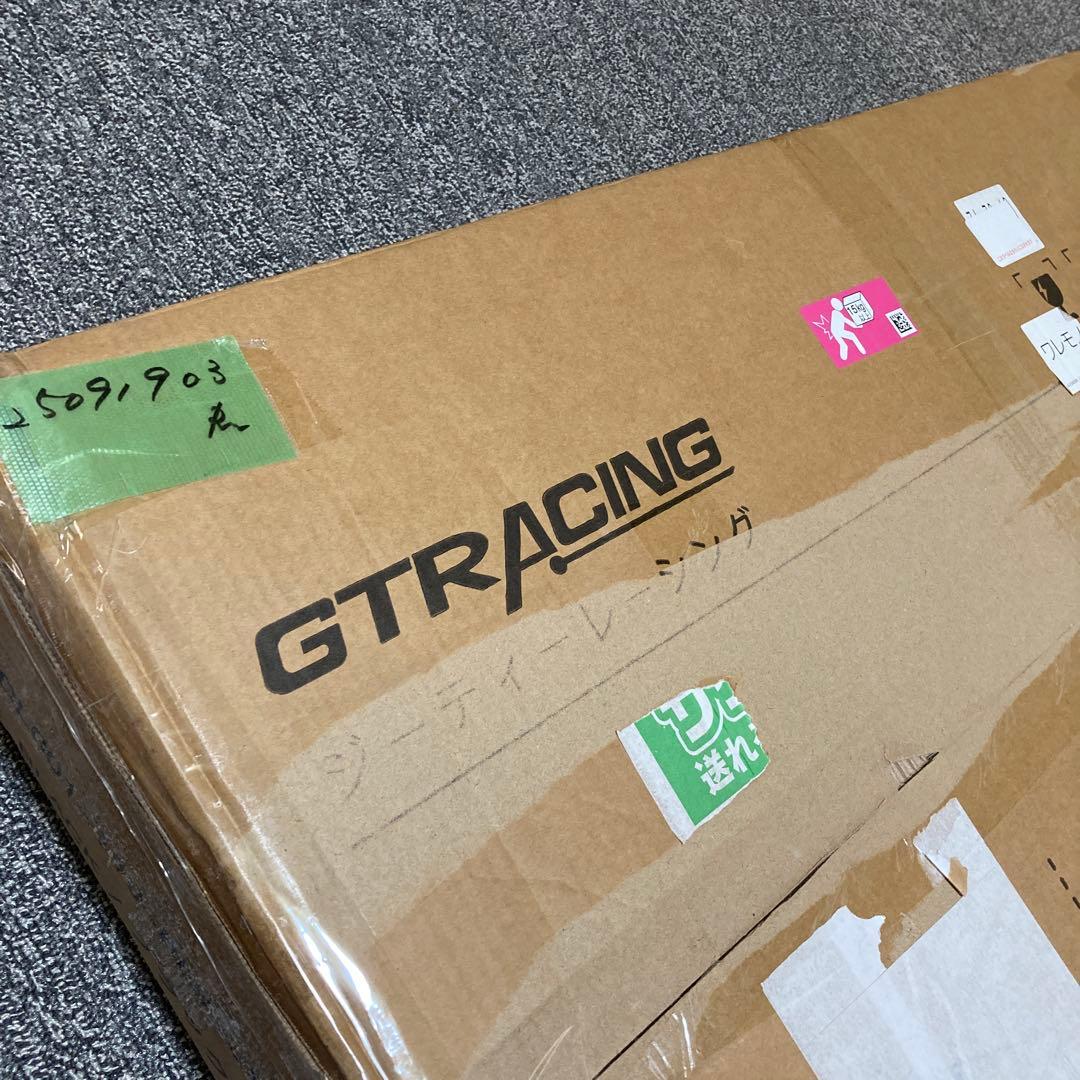 GTRACING ゲーミングデスク カーボン調 コンセント付き パソコンデスク