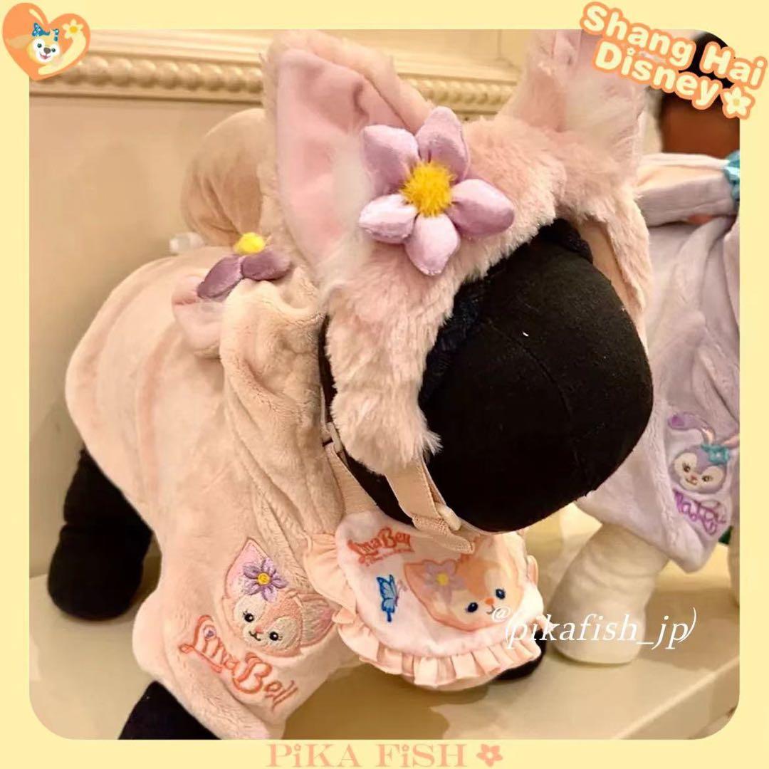 現地購入☆正規品】リーナベル ペットコスチューム 犬用 猫用 上海