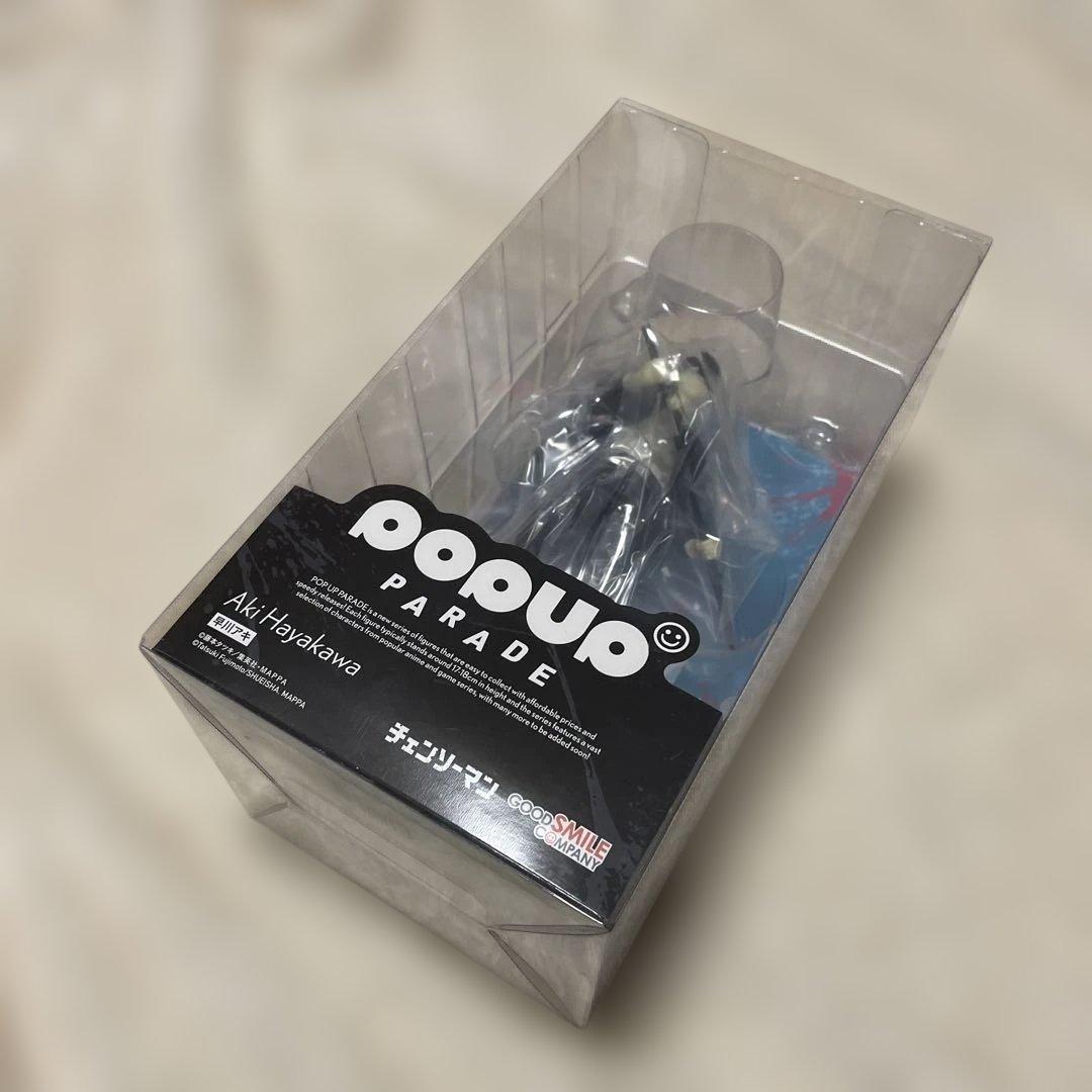 【未開封】POP UP PARADE チェンソーマン 早川アキ フィギュア
